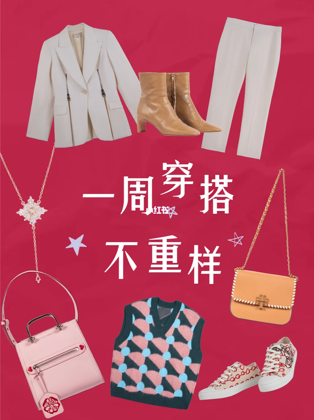 图片颜色填充软件_填充颜色的图片_填充图片颜色用什么软件