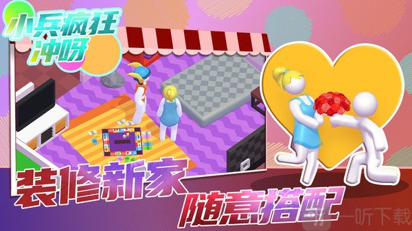 阳台种菜视频大全_阳台种菜游戏手机_阳台种菜视频教程