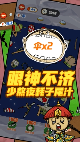 最好玩的三款手机助手游戏_好玩助手款手机游戏推荐_好玩助手app
