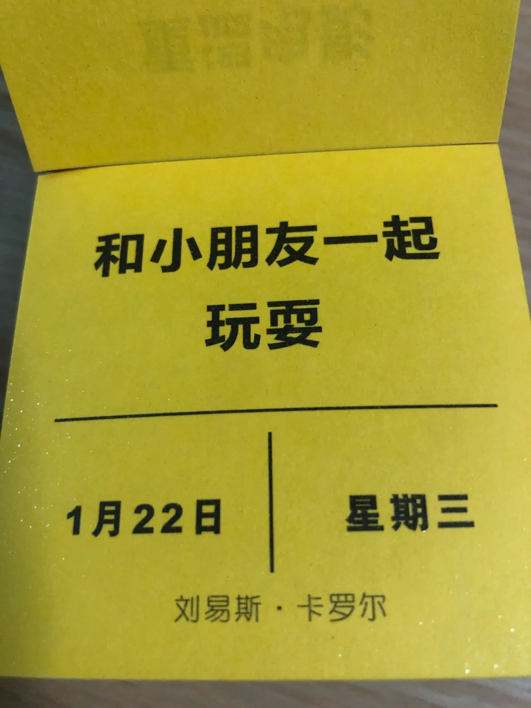 二人小游戏app_二人游戏手游_一部手机的二人游戏软件