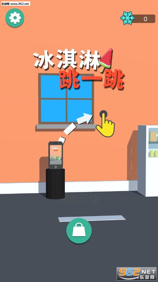 自带进手机游戏的软件_自带进手机游戏的平台_手机自带游戏怎么进