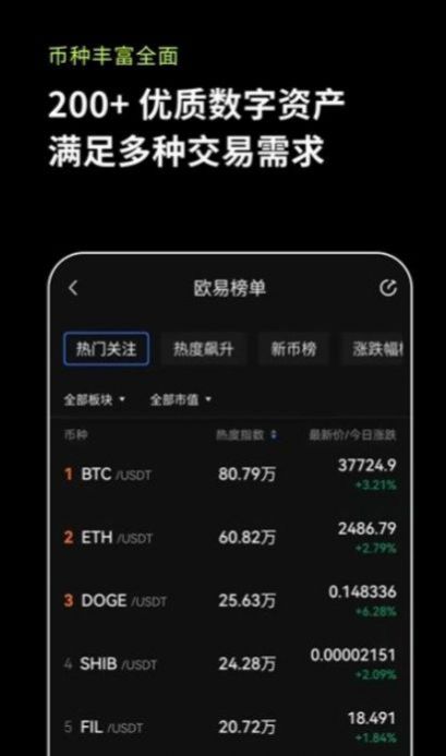 比特币违法犯罪吗_比特币违法吗_在中国炒比特币违法吗