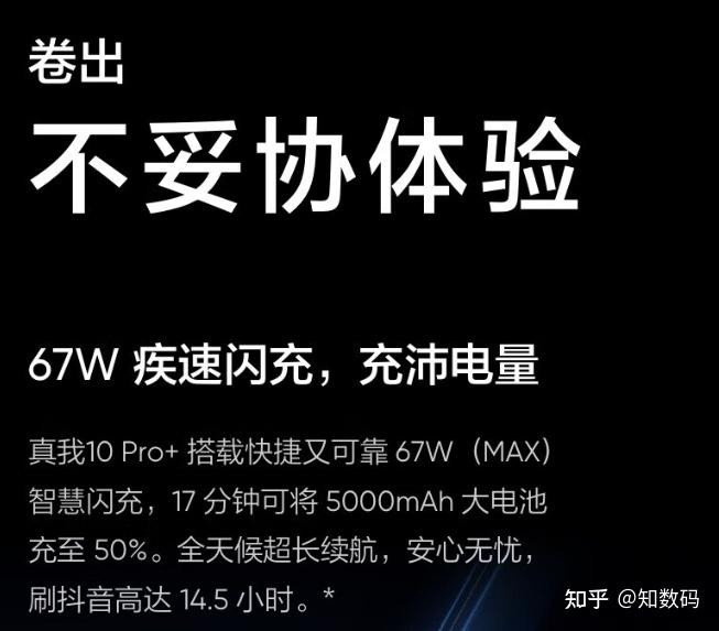 选购要点手机游戏软件_游戏手机选购要点_游戏手机的选择