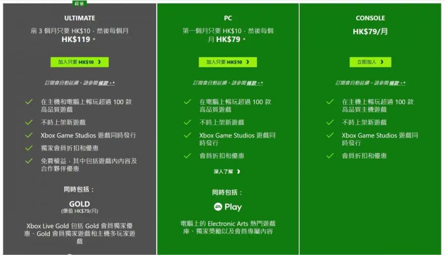 外国玩电脑手机游戏人用的多吗_外国电脑玩国内游戏_外国人用手机玩电脑游戏