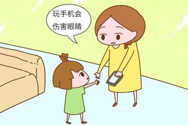 女孩玩手机游戏的危害_四岁女孩玩手机游戏_女孩玩手机游戏的照片真实