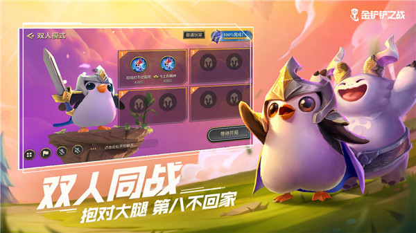 语音辅助器软件下载_易语音手机端游戏辅助_语音辅助app