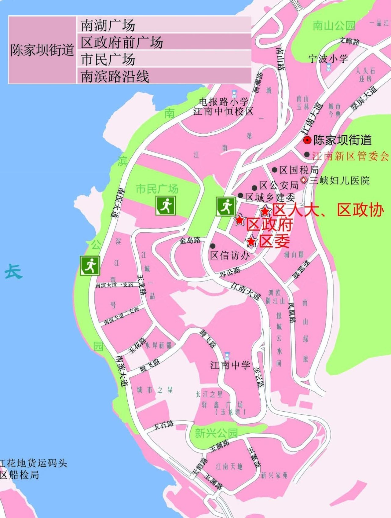 救赎者安卓版_救赎者rpg_游戏手机救赎者