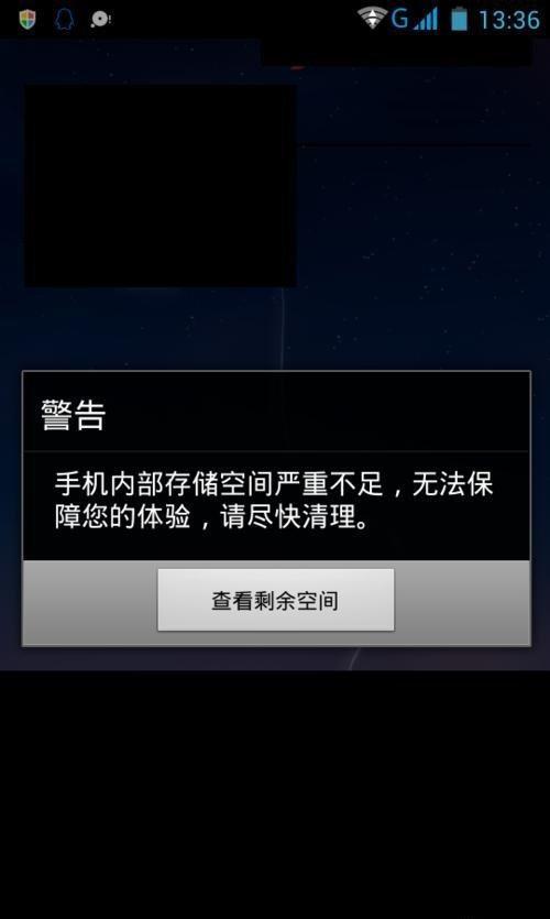 内存够热玩手机游戏是怎么回事_玩游戏手机热是内存不够吗_内存高玩游戏有用吗