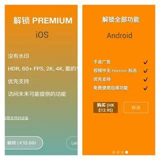 如何修正倾斜的照片_图片倾斜自动校正_自动修正倾斜照片的app