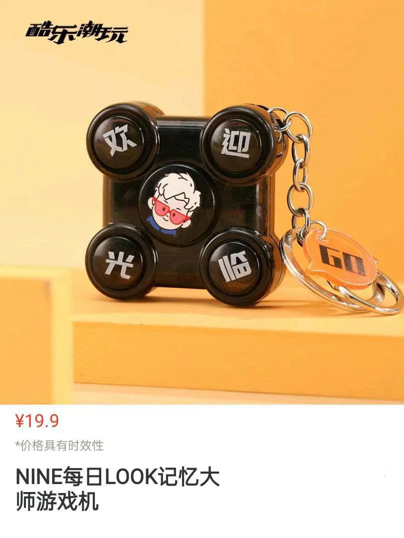 战机儿童版_战机童年手机游戏怎么玩_童年手机游戏战机