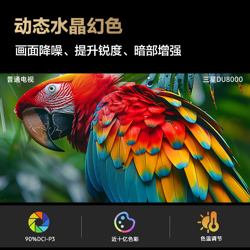 手机买游戏要是不能玩_手机买游戏要是原号吗_我要买手机是游戏手机吗