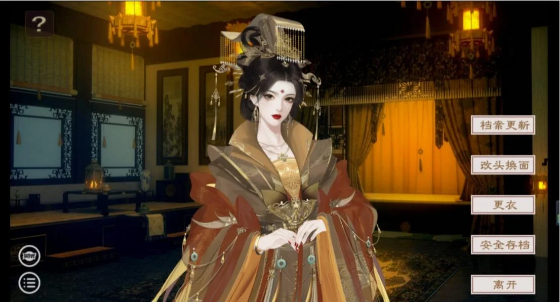 渡我被身子：身体不仅是家，有时也是牢笼，如何与之共存？