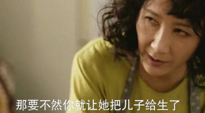 渡我被身子_渡我被身子_渡我被身子