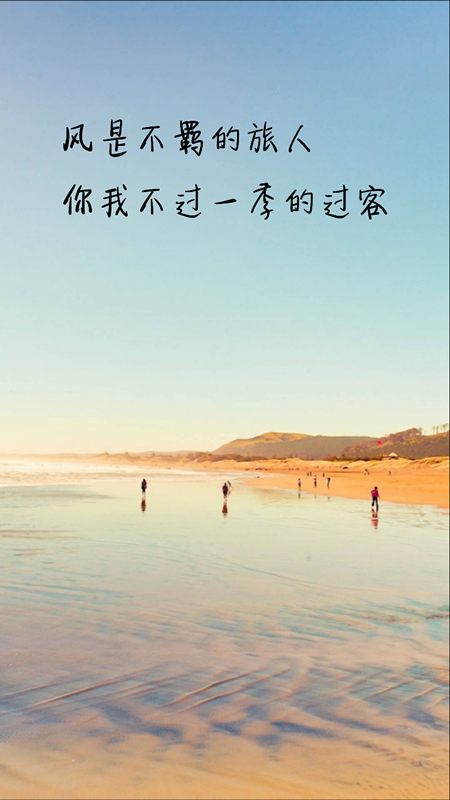 藤林杏_藤林杏体育仓库_藤杏林小说