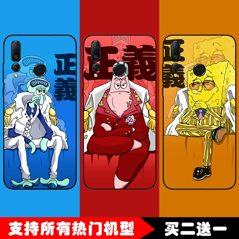 自制手机壳航海王游戏_航海王手办制作过程_自制航海王手办