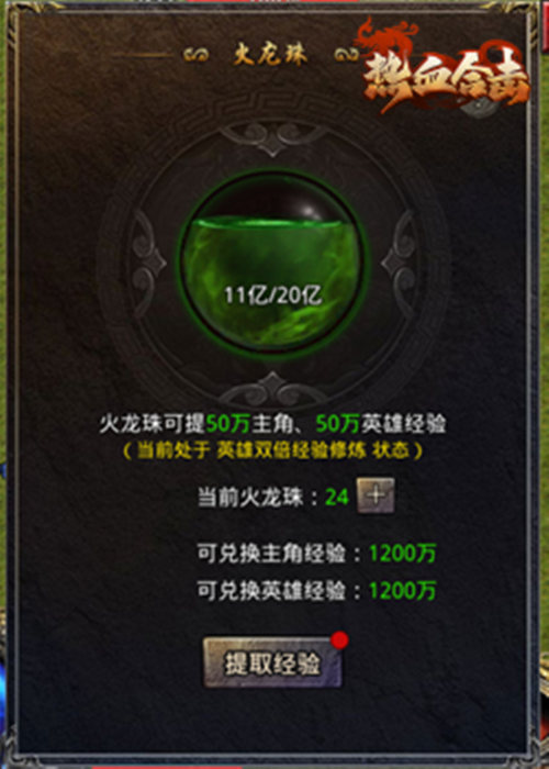 玩刀的手机游戏_用刀的手机游戏_用刀玩的游戏