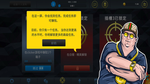 教程开箱版手机游戏视频_教程开箱版手机游戏推荐_游戏开箱手机版教程