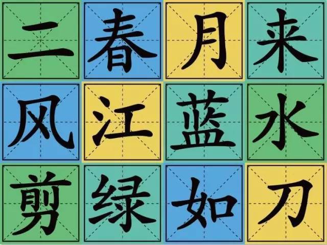 九宫格数字游戏的规则_数字九宫格手机游戏_九宫格数字游戏app