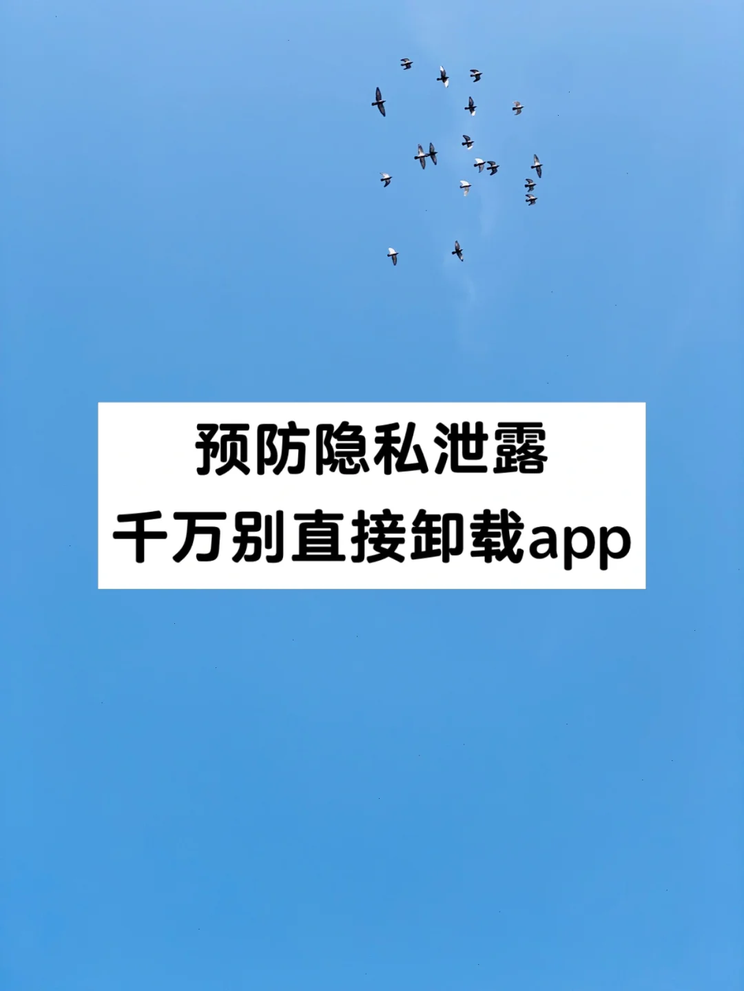 为什么玩游戏时要找手机号_玩找手机号游戏要时长吗_游戏用手机号码