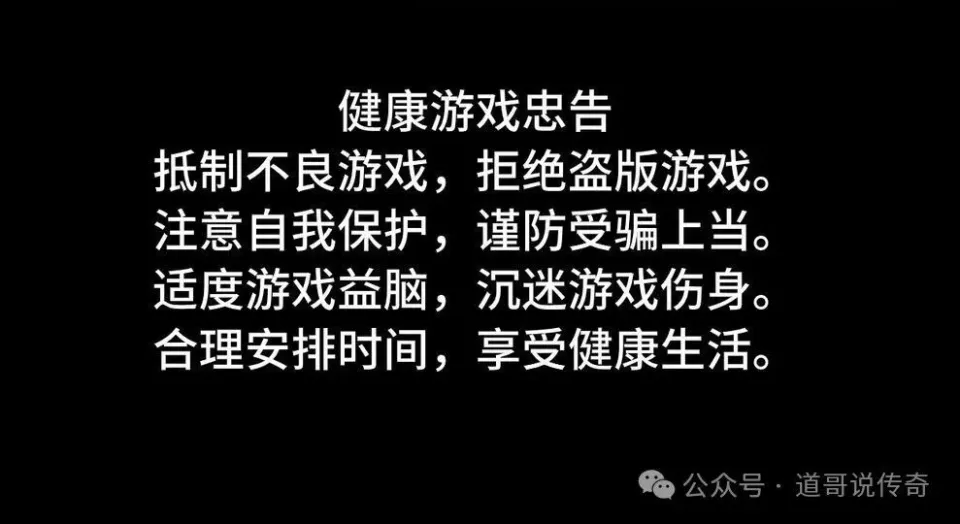 腾讯手机游戏安全_腾讯手机游戏安全中心首页_腾讯手游游戏安全中心官网