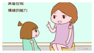 攻略谈判专家手机游戏怎么玩_攻略谈判专家手机游戏版_谈判专家手机游戏攻略