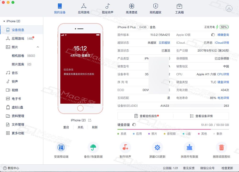 手机安装游戏卡死了_下载什么打游戏才不卡手机_手机安装游戏卡了怎么办