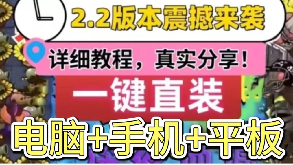 下载什么打游戏才不卡手机_手机安装游戏卡死了_手机安装游戏卡了怎么办