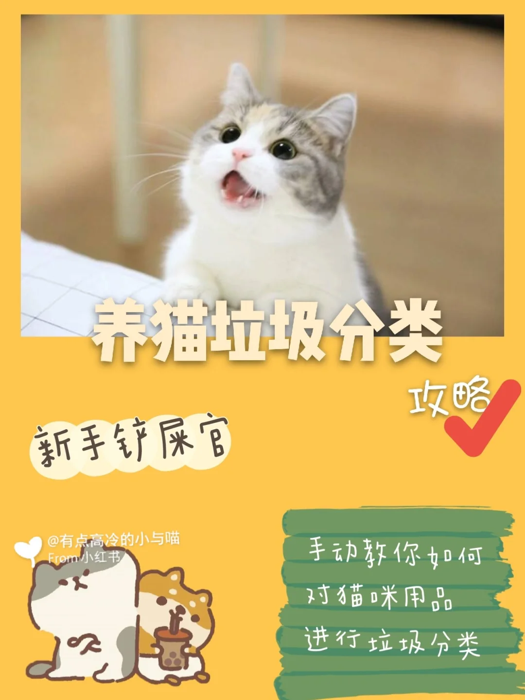 玩游戏整个手机变湿_玩游戏整个手机变湿_玩游戏整个手机变湿