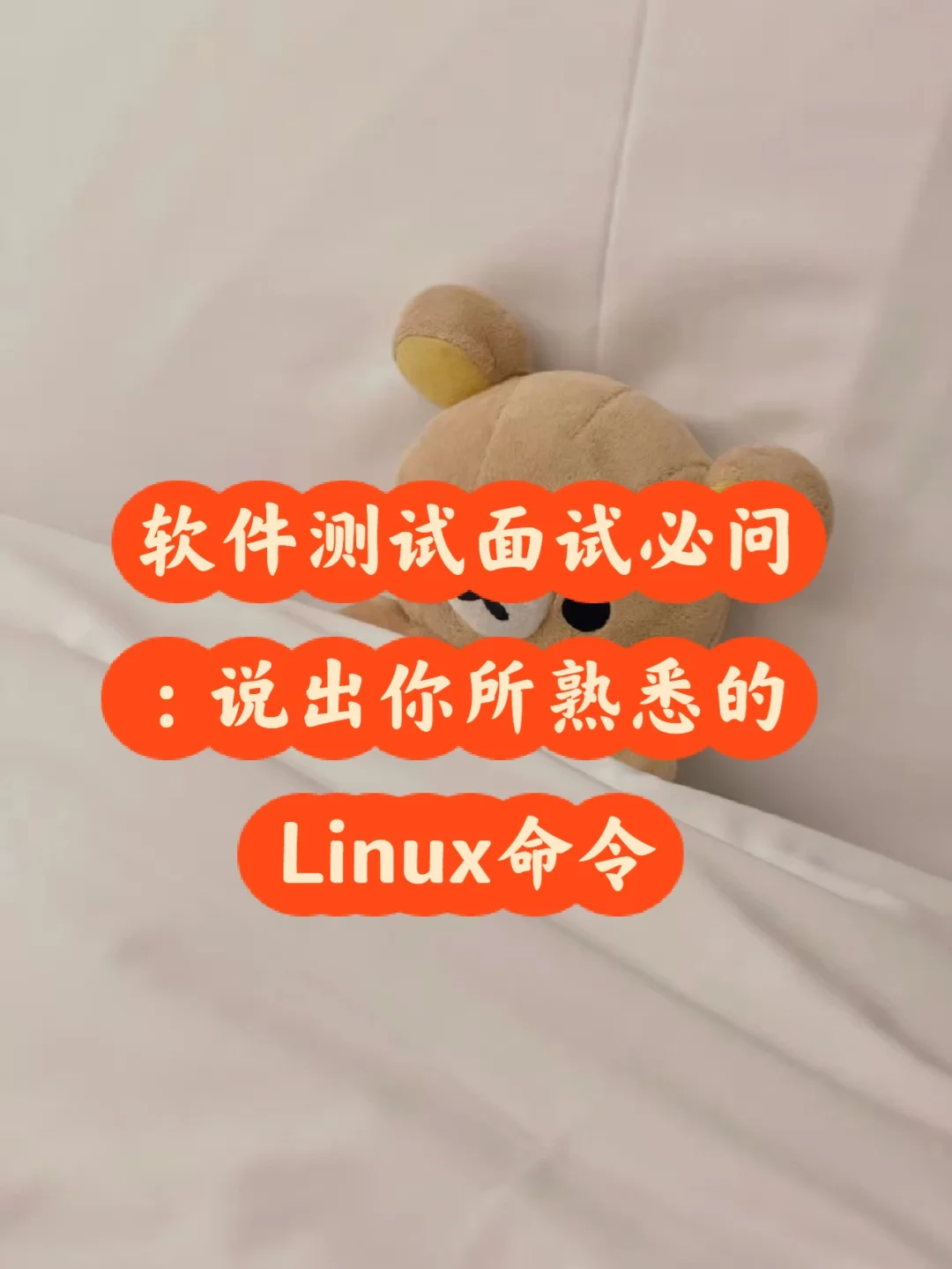 解压命令tarxvf_tar解压命令_解压命令linuxgz