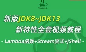 idea打开eclipse项目-实用小技巧：如何用 Idea