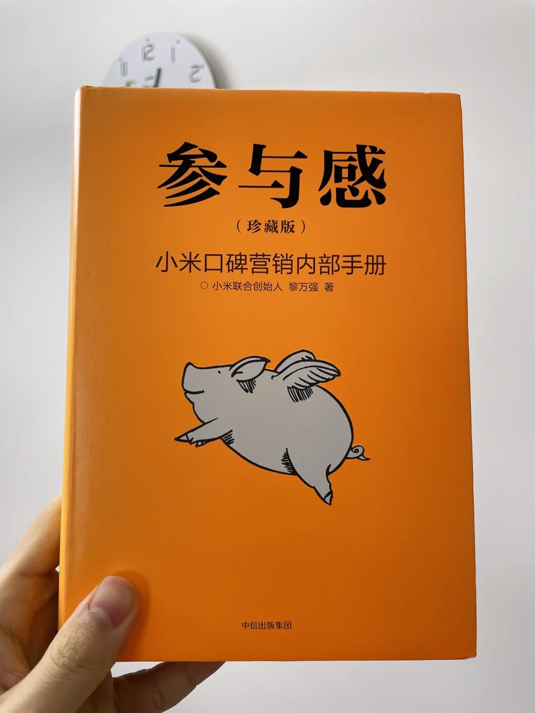 饥饿营销真恶心_饥饿营销手机游戏攻略_游戏手机饥饿营销