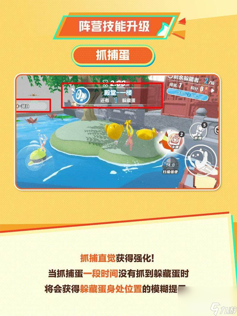 隐藏手机游戏用什么软件_我用手机如何隐藏游戏_隐藏手机游戏用哪个软件