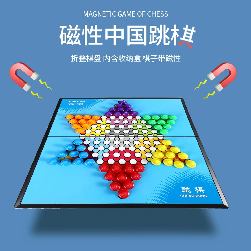 象棋游戏手机支架_手机磁力支架影响手机_手机象棋残局游戏