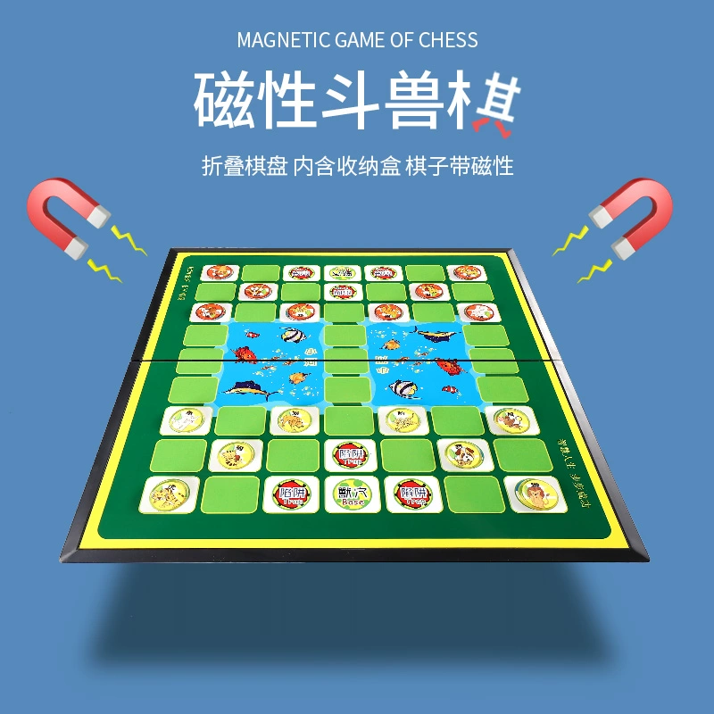 手机象棋残局游戏_手机磁力支架影响手机_象棋游戏手机支架