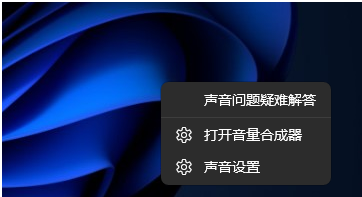 新手机玩游戏没有声音了_玩声音没手机新游戏有声音吗_玩声音没手机新游戏有什么影响