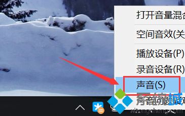 玩声音没手机新游戏有声音吗_新手机玩游戏没有声音了_玩声音没手机新游戏有什么影响