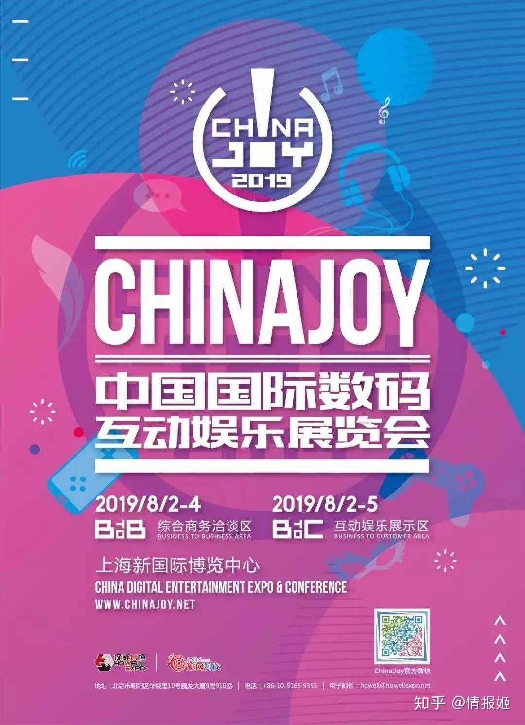微博怕上火暴王老菊_王老菊在哪直播_怕上火暴王老菊直播间
