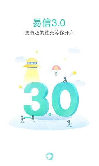 易信游戏中心app_易手游苹果怎么下载_易信游戏中心下载苹果手机