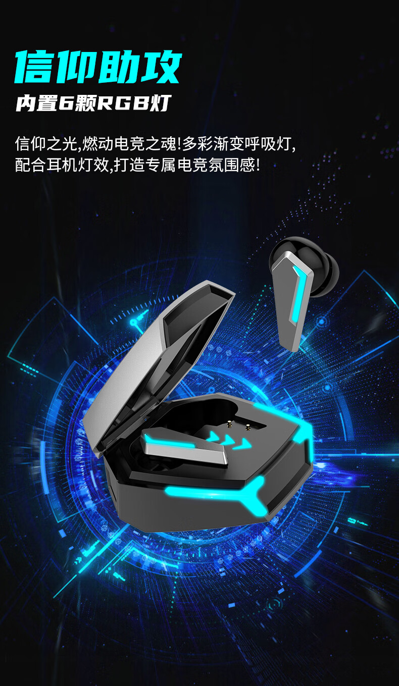 手机游戏耳机推荐性价比_手机最好的游戏耳机_手机玩游戏耳机推荐