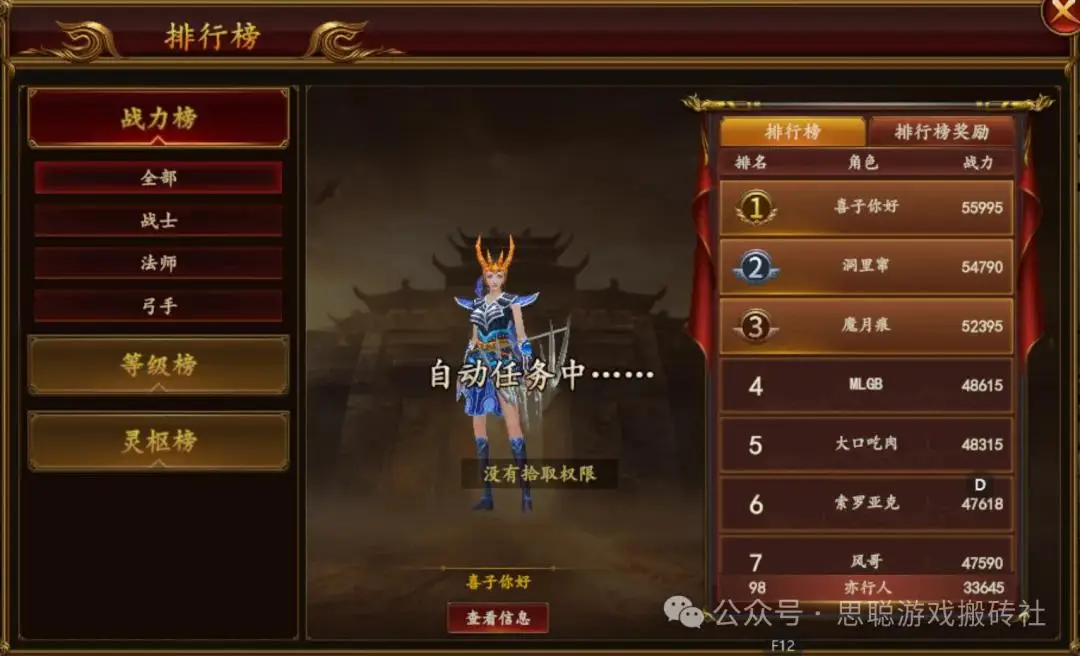 特色手机游戏软件_特色手机游戏有哪些_特色游戏手机