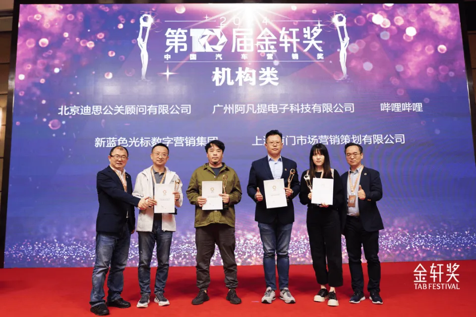 腾讯出的游戏盒子_腾讯网红推荐手机游戏盒子_腾讯盒子游戏