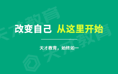 鳞泷左近次的声优_鳞泷左近次_鳞泷左近次实力怎么样