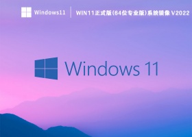 win10稳定的版本_2021目前win10最稳定的版本_windows最稳定版本