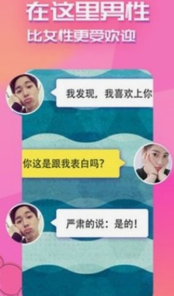 视频青青草下载软件大全_视频青青草下载软件免费_青青草视频软件下载