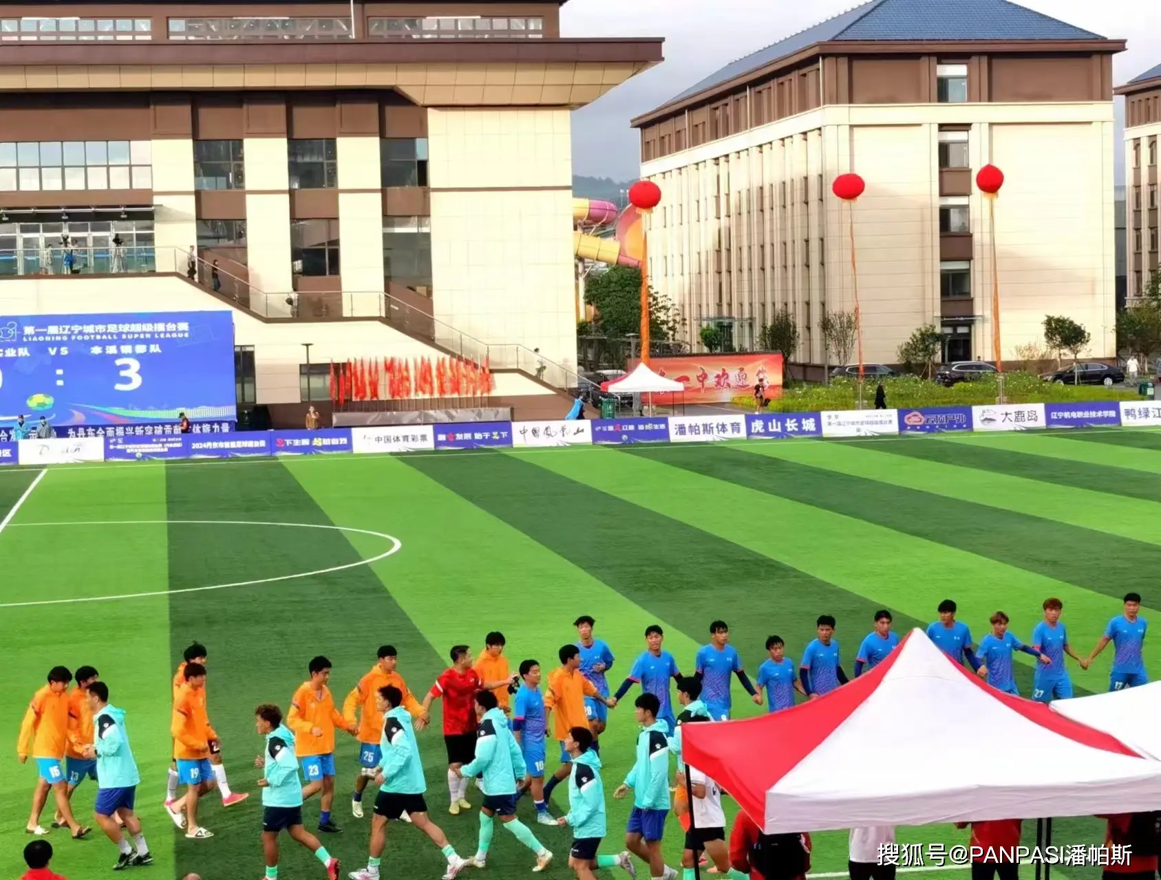 东城会：点燃青春热血的聚会之地，分享生活与梦想的大家庭