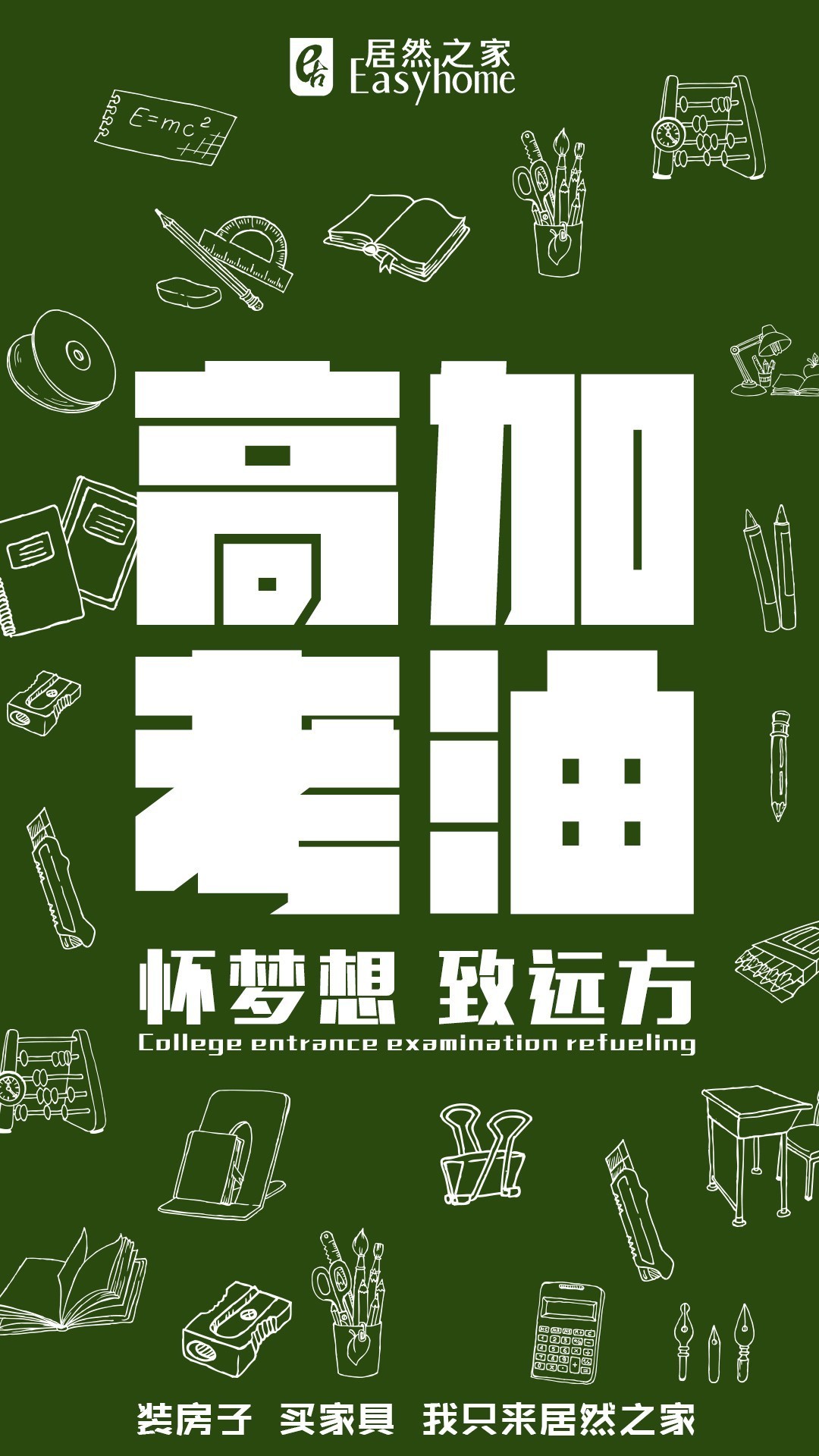 东城会第五代会长_东城会_东城会原型