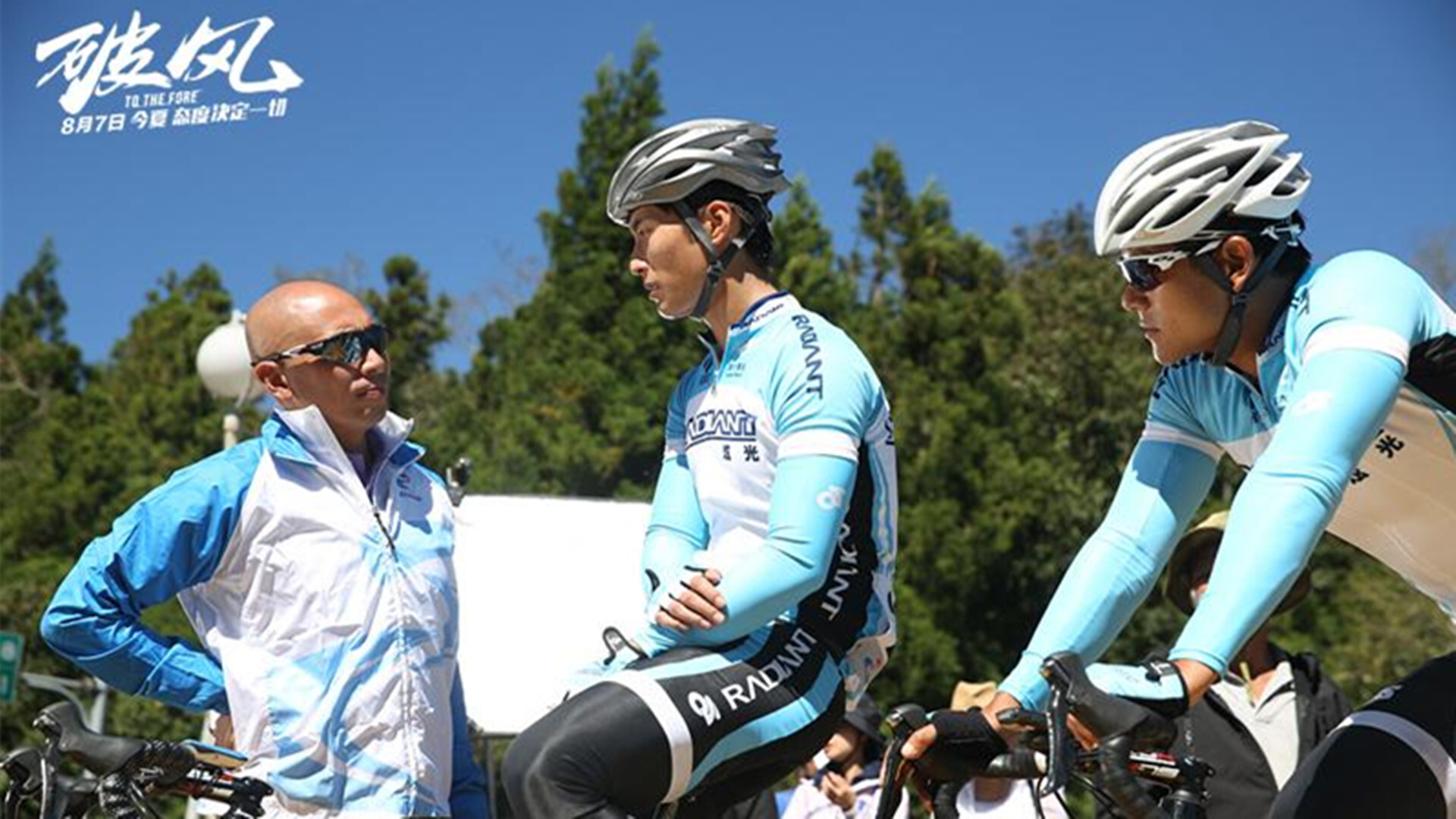 东城会原型_东城会_东城会第五代会长