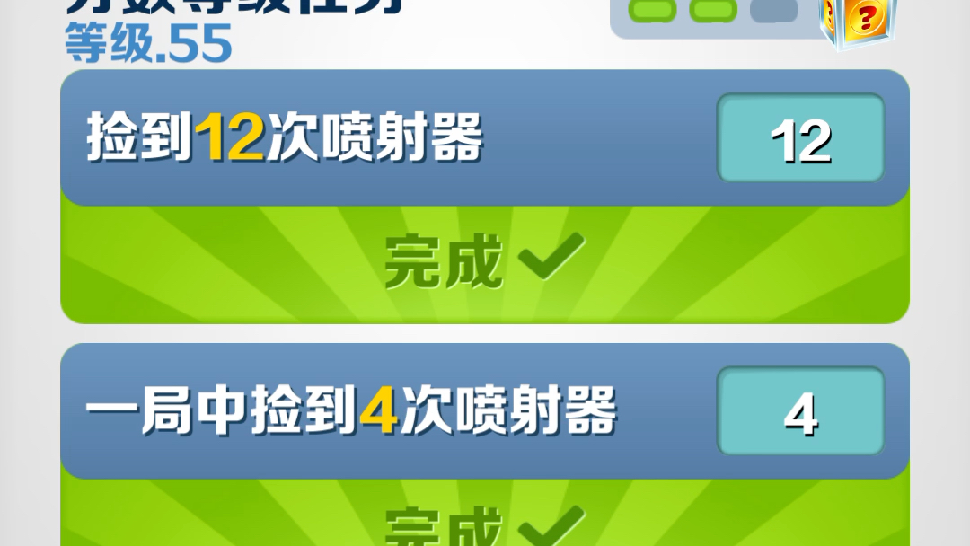 用手机玩的小游戏叫什么_玩手机小游戏的软件_小手机打游戏和大手机