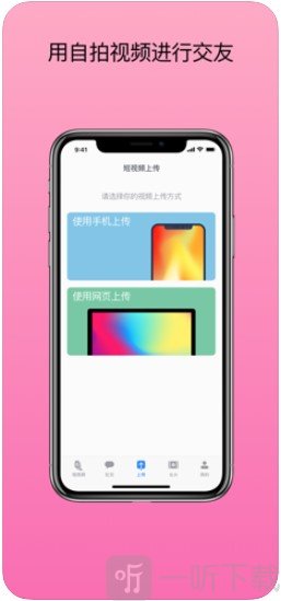 共享屏幕手机关机了还连接着吗_共享屏幕手机银行能用吗_手机怎么共享屏幕