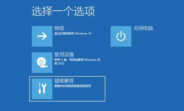 为什么游戏打一半手机闪退_玩游戏闪退手机_闪退打手机游戏能玩吗